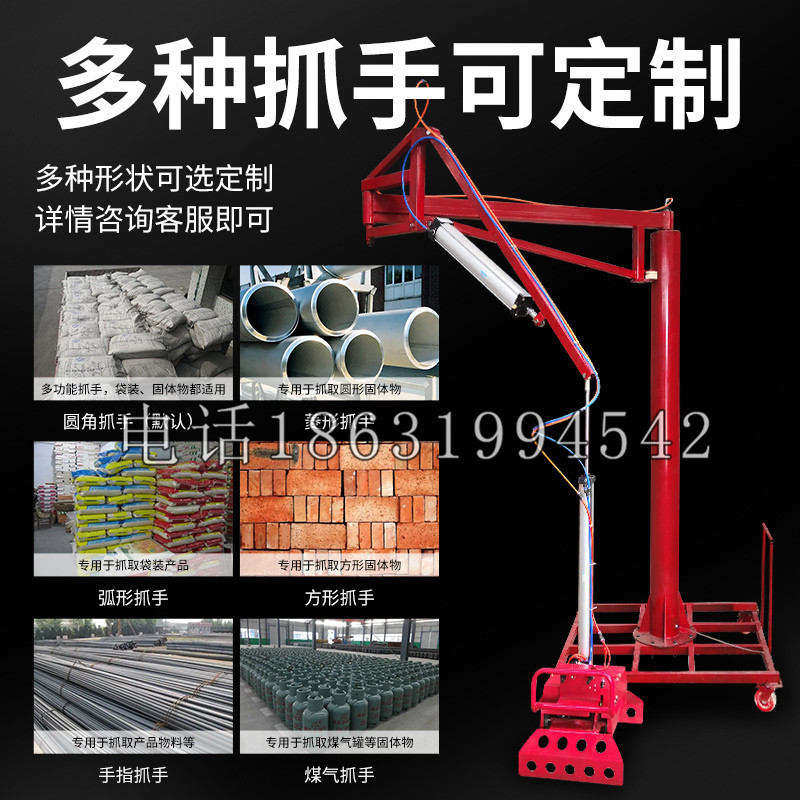 浑江区schunk气缸|德国schunk机械抓手1315983|DPG-PLUS 80-1-AS代理商