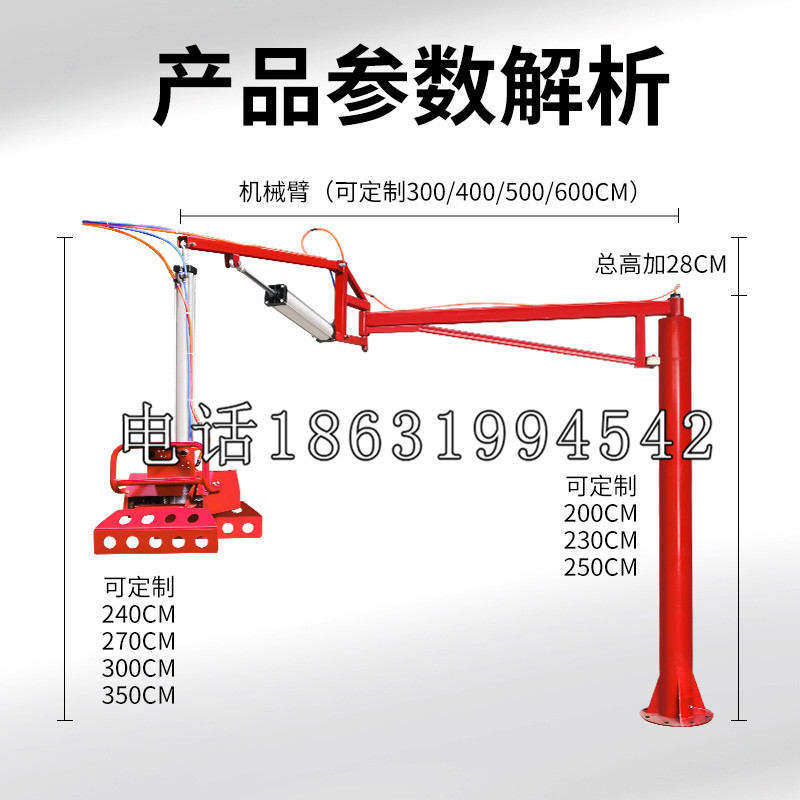 浑江区schunk雄克机械抓手PGN-plus系列0372092|PGN-plus 64-1-AS-KVZ